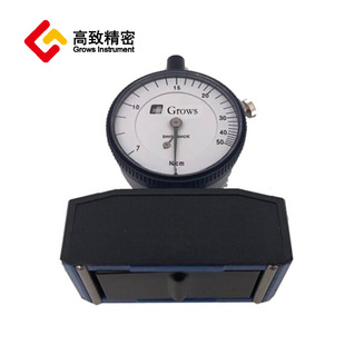 High precision screen tension meter steel mesh tension meter printing tension meter 7-50cN/7-80cN