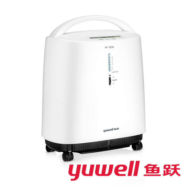 Fish Leap Oxygen Generator Home Oxygen Inhaler Elderly Medical Grade 3L Oxygen Machine Atomization Home Oxygen Inhaler 8F-3ZW