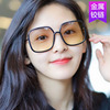 Square fashionable brand glasses, European style, Korean style, internet celebrity