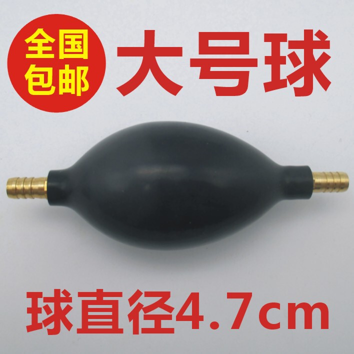 Copper head tea ball tea set drain pipe silicone ball latex ball suction ball wholesale a generation of hair