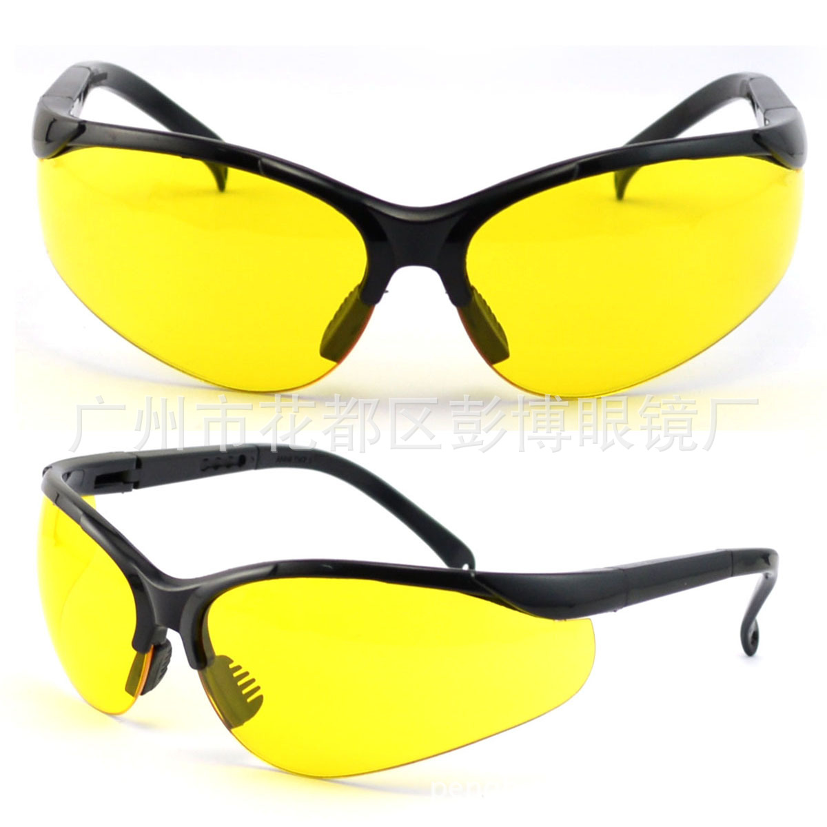彭博可换片防雾防护眼镜挡风劳保护目镜骑行挡紫外线太阳术后墨镜