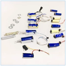 电磁铁;电子五金材料;电磁阀