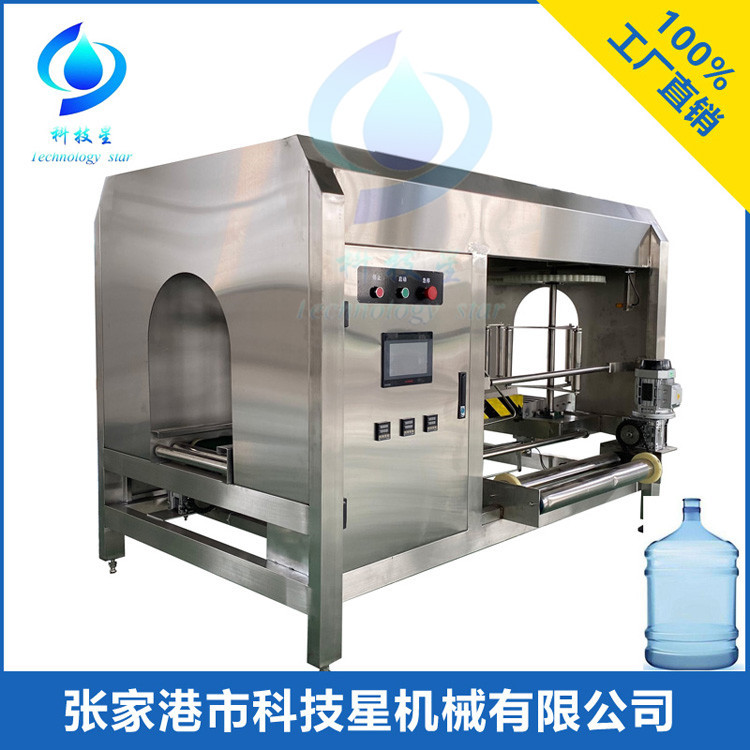 厂家新款 5加仑全自动桶装水套袋机 桶装水套袋设备