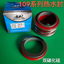 �p̼�����ˮ109�Cе�ܷ� 109ϵ�й��z�͸ߜؼt���zȫ��̖130��