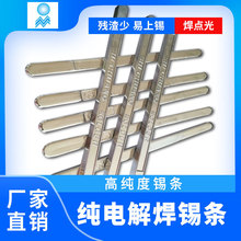 ���a�l  ��Ʒ�|�a�l �߼������U�a�lSn45/55 ���c����