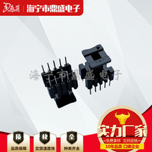 �����]��Ʒ���Թ����� ׃�����Ǽ�EE16��ʽ�Ӻ�5+5 �Ӹߵ�8.0