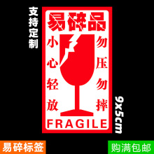����Ʒ�˺��N�� С���p�� ��ˤ���� ���f���������z�O�^��ʾ�˺�