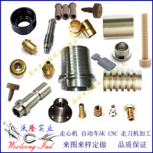 ӹSҳнӷǘ~ĸ X쾀^BӼ܇Cӹ