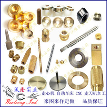 С����~Ƕ���ӹ� �h�������ӹ� ܇���ӹ���� ��D���ӹ���