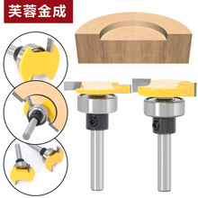 6mm����1/4���������S��T�͵��_�۵� �ۿڵ� ����㊵���߅�C���^