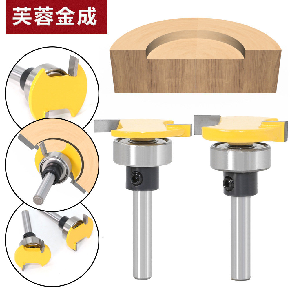 Mango de 6mm Parte 1/4 Mango parte mango con rodamiento Cuchillo en forma de T cuchillo de ranura ranurado cortador de fresado Máquina Herramienta de recorte