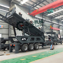 ܇�d���B��������C �ƄӴu����Ƭ����Y�֙C �M��ʽ��ʯ��ɰ�C