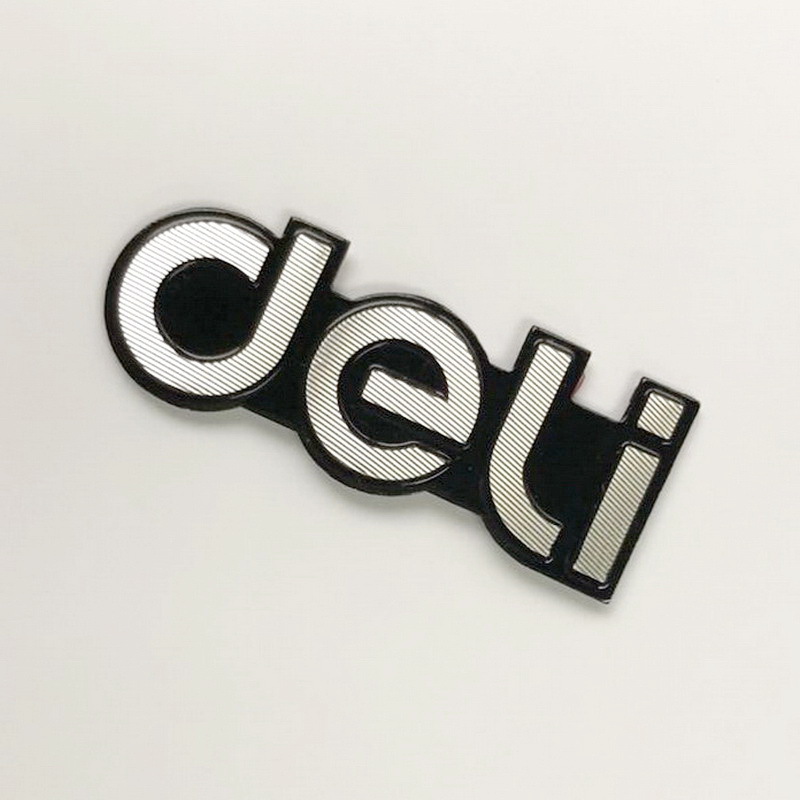 办公家具标牌办公家私铭牌家电标牌电器标牌出货快质量好