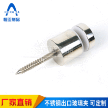 �S�ҹ��� ���P䓲����A Ļ����� ����ă���ˮ