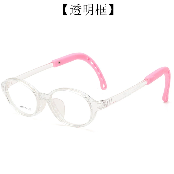 Transparent frame