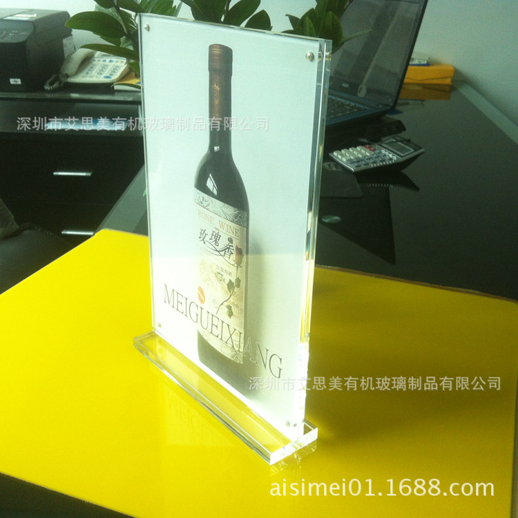 亚克力T型展示台牌 亚加力水晶桌牌 压克力菜单价格牌 广告台卡