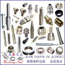 ���Ƕ����ĸ܇���ӹ� ���C�ӹ��� С�~������ �~܇�����ӹ�