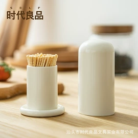 笔筒;收纳盒;台历/日历