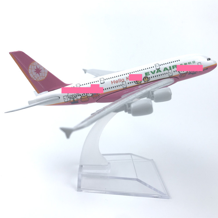 16CM alloy aircraft model Taiwan Evergreen Aviation Lottery…
