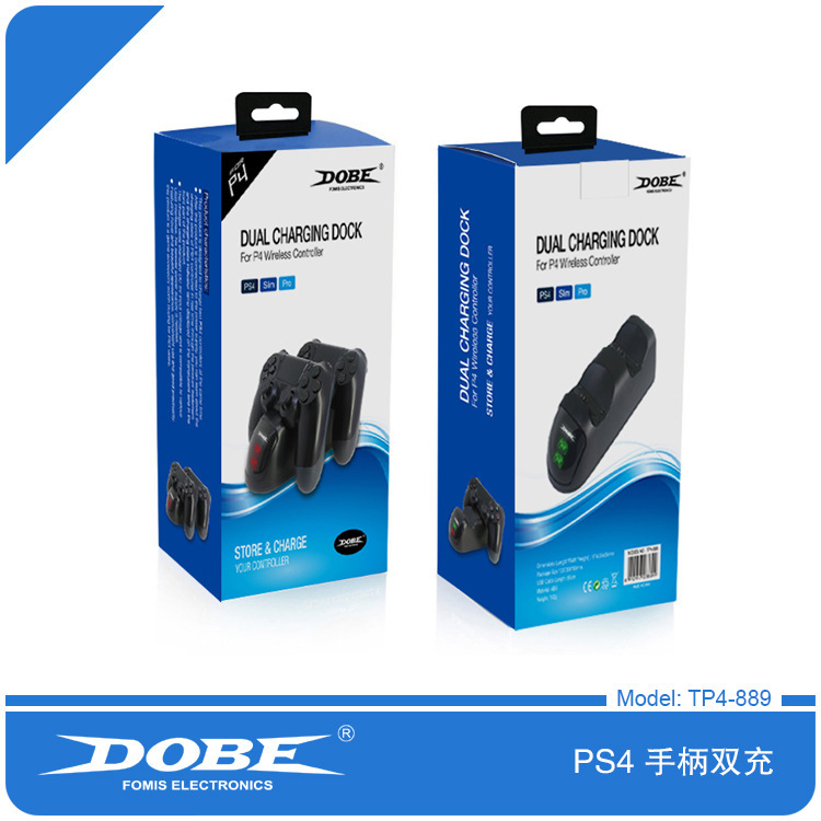 DOBE PS4 game handle seat charge PS4slimPRO handle dual charge PS4 handle charger TP4-889