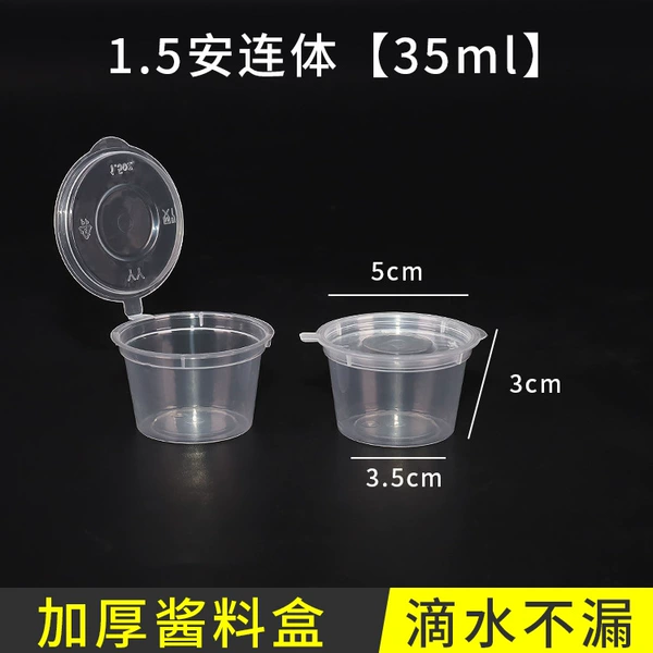 35 ml