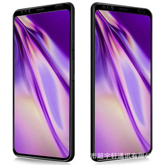 適用Google Pixel9/9Pro絲印全屏電鍍膜 Pixel8 Pixel7滿版鋼化膜