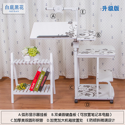 흰색/업그레이드/무작위 패턴에 900 검은 꽃