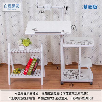 흰색 검은 꽃 800 개/표준 버전/패턴 랜덤