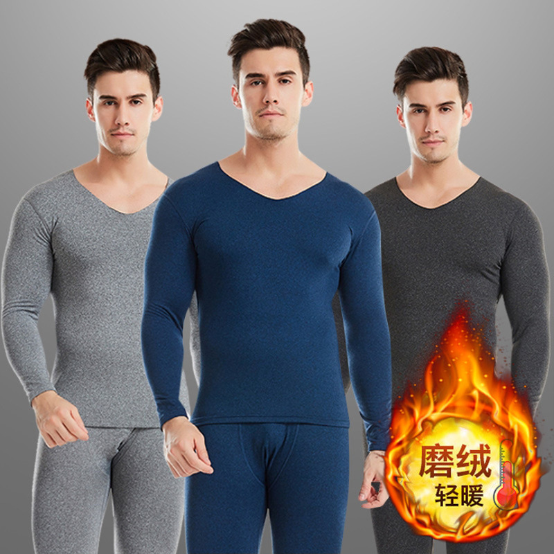 Men's seamless thermal underwear suit cationic V-neck long johns thin fleece-lined winter bottoming shirt wholesale