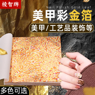 �����ơ����׽�14cm&times;50������S�F؛ ������������DIY���y��