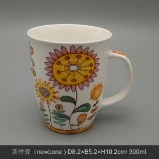 �¹Ǵɿ��N�������ɐ����տ������R�˿���ˮ�մɱ������l����logo