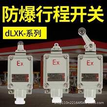 �����г��_�PLX5- 15 BZX51��λ�_̤�_�P�p̤dLXK-10A�г��_�P