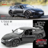 马珂垯 Mercedes Benz, matte alloy car, realistic car model, toy