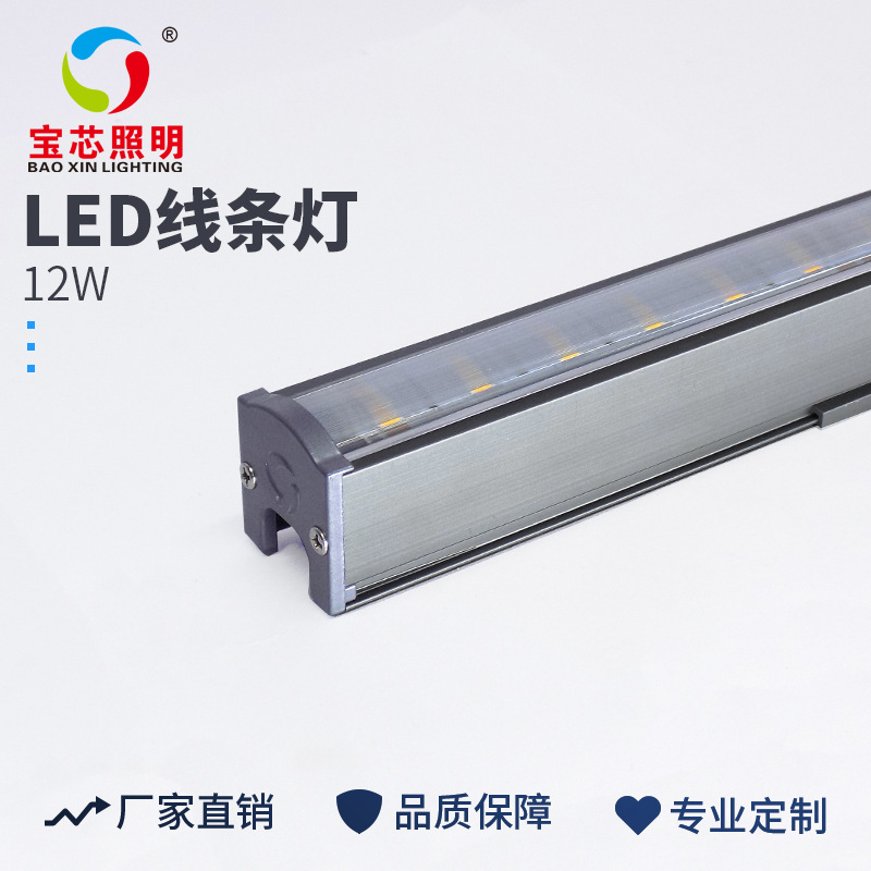 厂家供应贴片防水户外亮化装饰灯 LED线条灯LED护栏管LED硬条灯