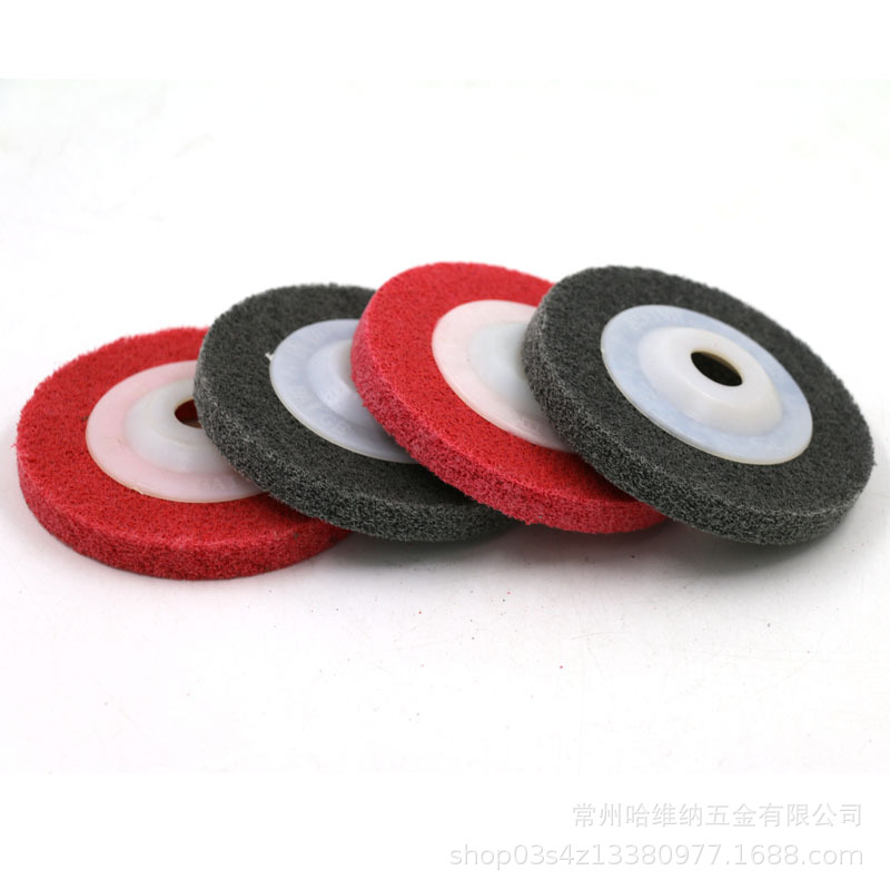 100x16不织布纤维轮角向尼龙轮研磨轮不锈钢抛光轮抛光片