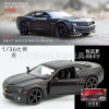 马珂垯 Mercedes Benz, matte alloy car, realistic car model, toy