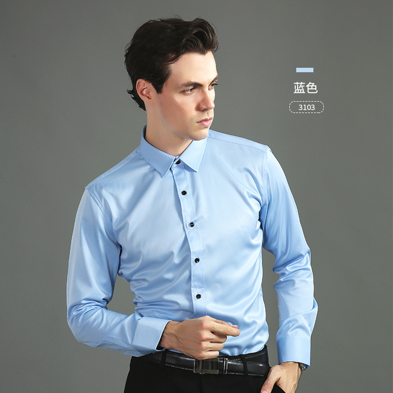 Cross-Border Four-Way Stretch Non-Iron Men's Long-Sleeved Shirt Foreign Trade Amazon European Size Men's Shirt Business Slim Fit