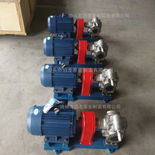  304P䓲|KCB633ƄX݆ ƄС܇P䓱