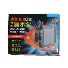 創星水泵AT301/AT303/AT304/AT305/AT306S魚缸潛水泵抽水泵過濾泵