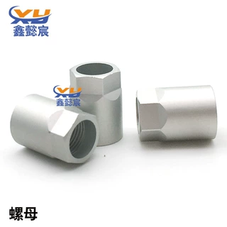 适用于汽车轮胎压力传感器铝合金六角螺母帽 气门嘴帽 螺母