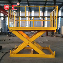 }̶ʽęC늄Һbжƽ̨ }ʽC