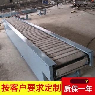 重型链板输送机输送线式提升机机械厂输送带生产销售链式