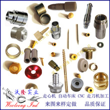 �~܇�����ӹ� �����~�׼ӹ� �S�׼ӹ���С�~�� ���� �C�ӹ�ӆ��