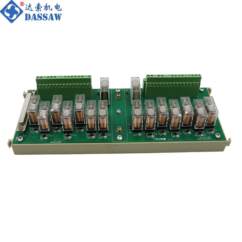 原厂正品上海新华DCS配件DO端子板xDO-RLY-TB