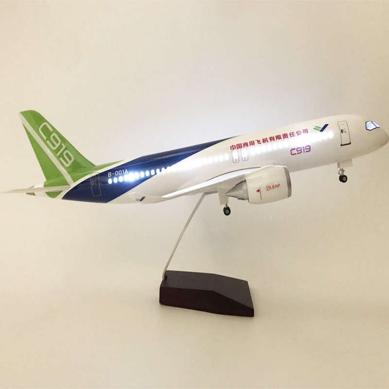 LED飞机模型  C919 C919飞机模型 飞机模型 中国自主品牌C919