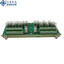 �Ϻ����AXCU-NET XTM-830-151�U�����XDC-CCģ�K