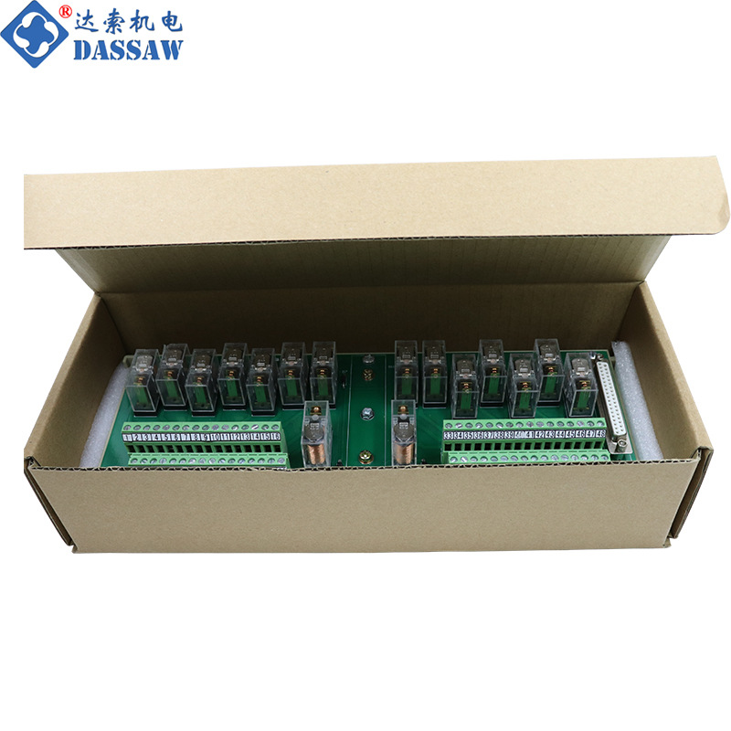 新华模块 C2908281B开关量输入端子板原厂正品C2908281B