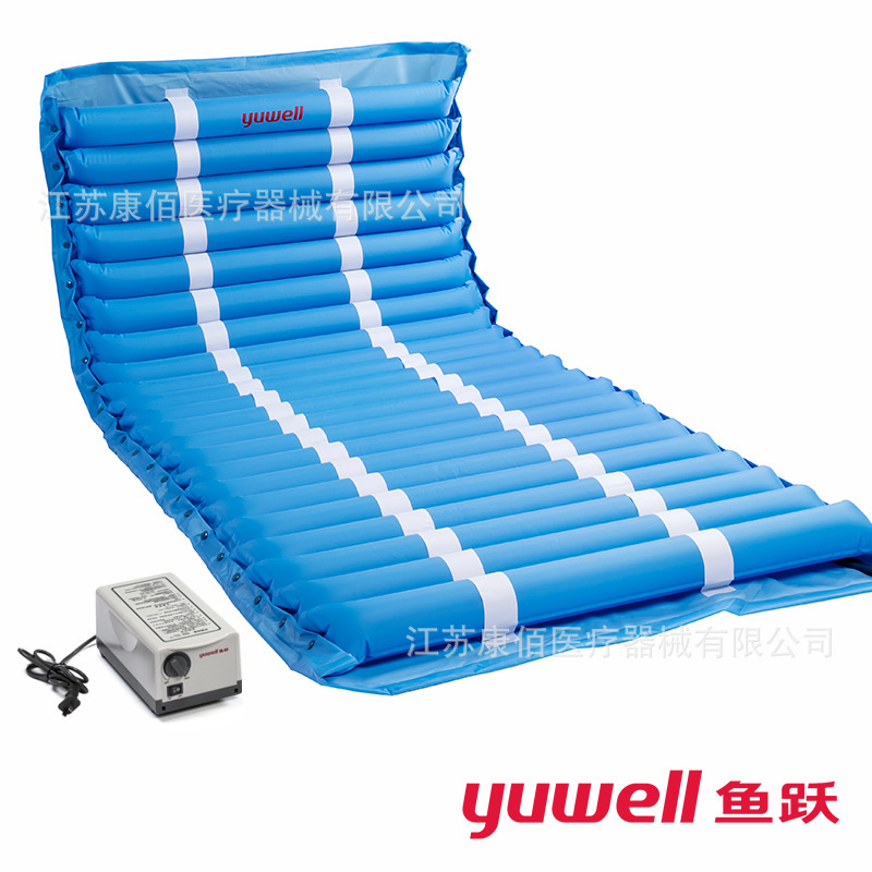 Yuyue Medical Air Cushion bed single elderly anti-bedsore mat bed paralysis patient inflatable anti-pressure mattress turn-over mat