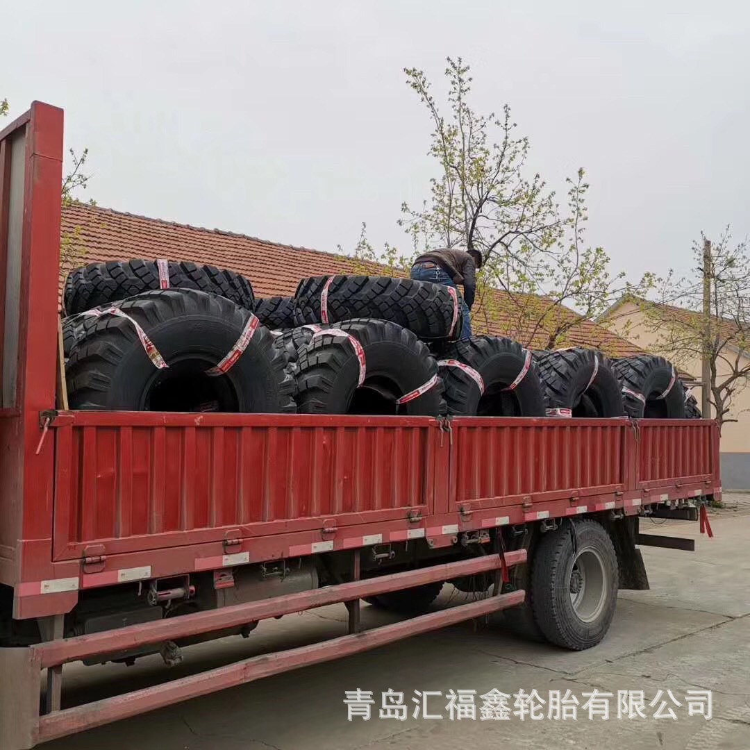 现货供应轮胎13-20 2150K  DOUBLECOIN