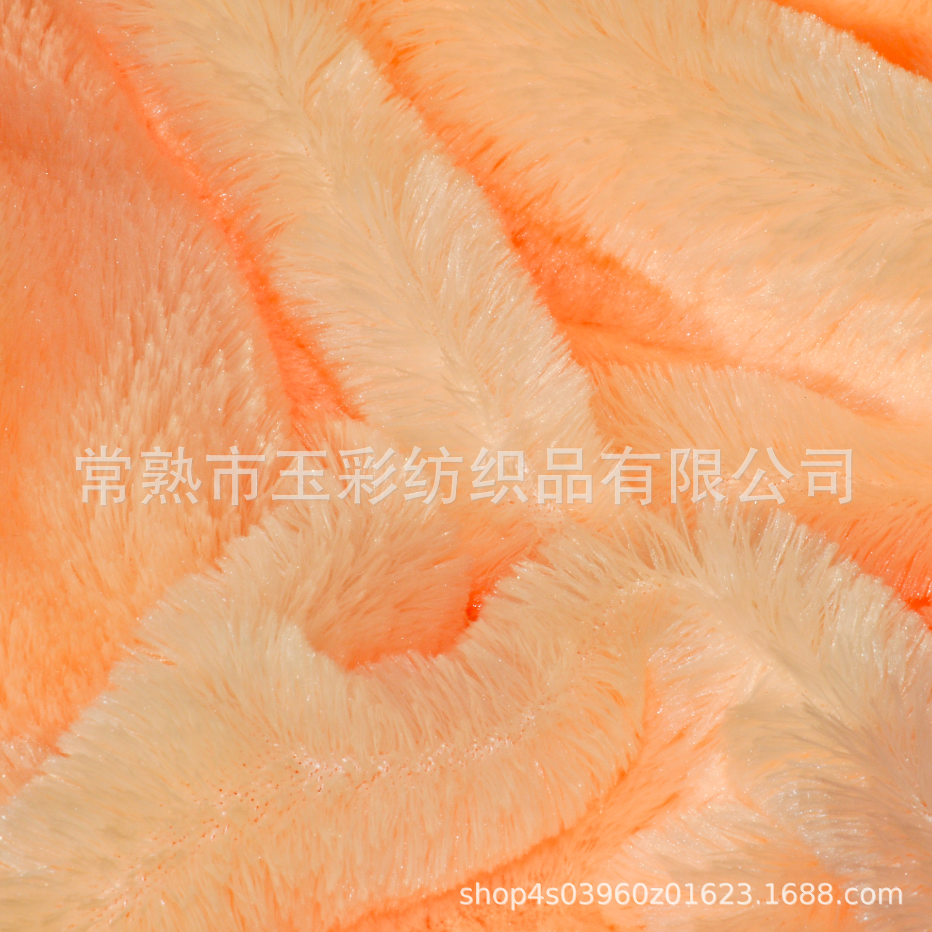 全涤玩具毛绒 涤纶长毛绒 经编长毛绒 毛绒公仔面料 素色毛绒